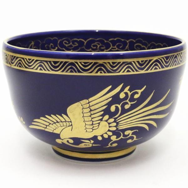 茶道具 抹茶茶碗 瑠璃釉 金襴手鳳凰 林淡幽作 五山窯 茶道 : 茶道具
