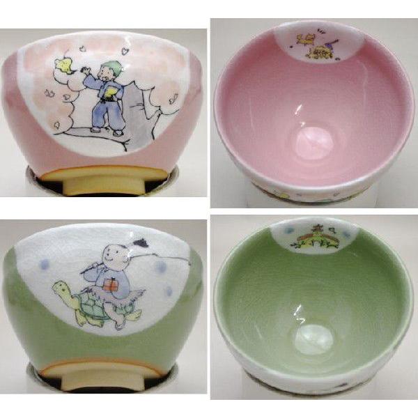 茶道具 抹茶茶碗 小茶碗 桃太郎又は浦島太郎又は花咲爺さん又は