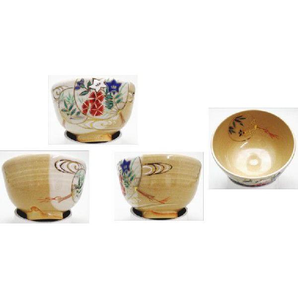 Ｔ３８９　茶碗　『福寿草』『田中啄也 造』　共箱　抹茶碗　茶道具 T389 茶碗 『福寿草』『田中啄也 造』 共箱 抹茶碗 茶道具