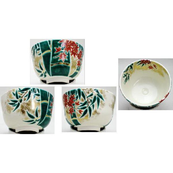 茶道具 抹茶茶碗 青竹に紅葉 田中方円作 茶道 : 茶道具いまや静香園