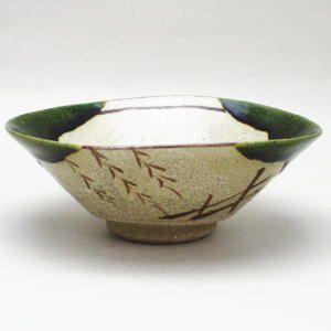 茶道具 抹茶茶碗 平茶碗 織部焼 松本鉄山作 景色模様は変わる場合が