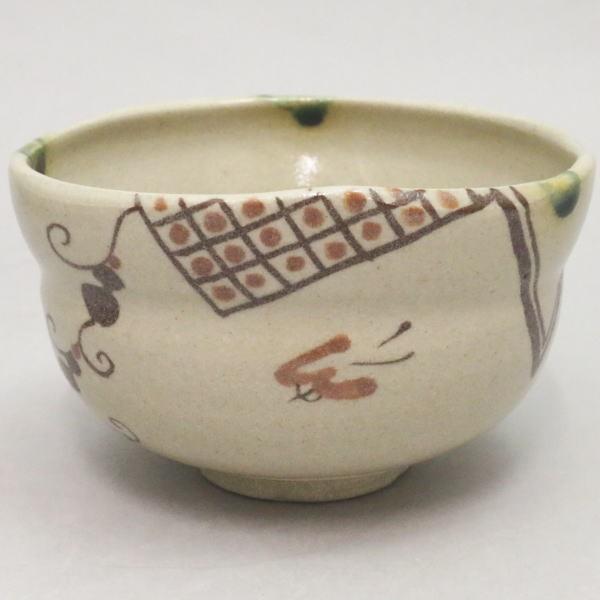 茶道具 抹茶茶碗 美濃焼き 弥七田織部 沓型 田中源彦作 菊泉窯 茶道
