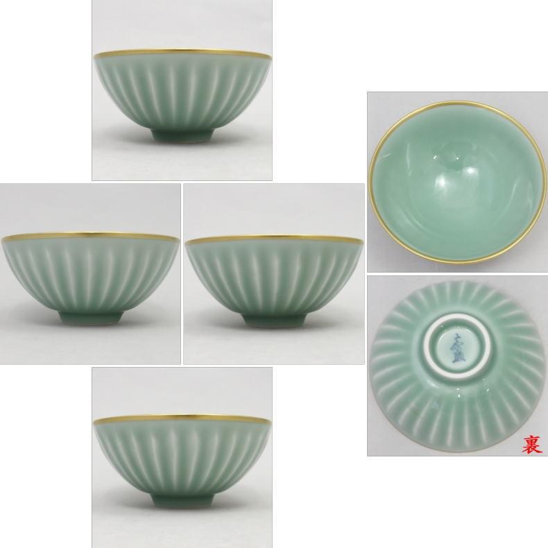 茶道具 抹茶茶碗 青磁天目 銘満月写 横石嘉助作 茶道 : 茶道具 茶道具 抹茶茶碗 青磁天目 銘満月写 横石嘉助作 茶道 : 茶道具