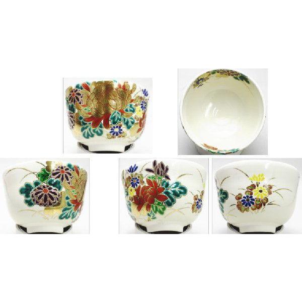 茶道具 抹茶茶碗 菊 田中正一作 茶道 : 茶道具いまや静香園 - 通販