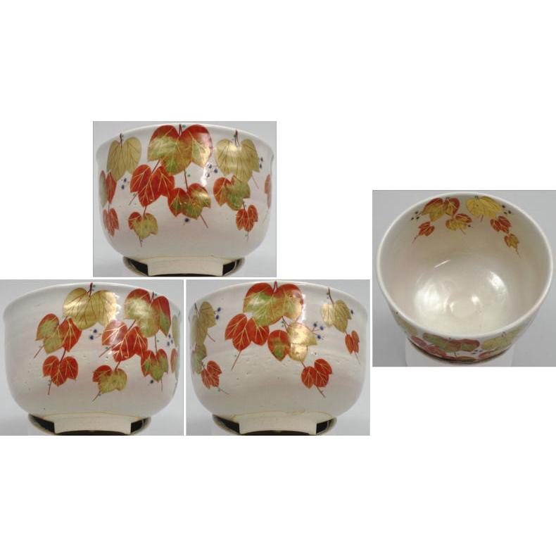 茶道具 抹茶茶碗 色絵茶碗 蔦の絵 松本明日香作 茶道 : 茶道具いまや