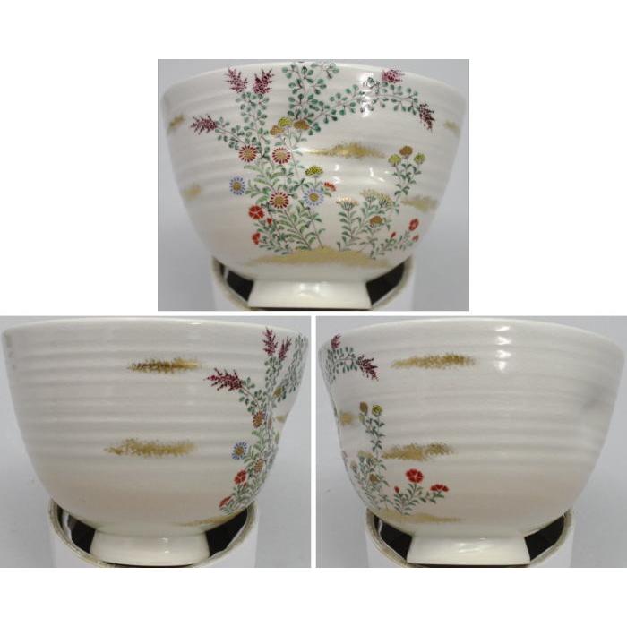 茶道具 抹茶茶碗 粟田焼き 秋草 小菊 安田浩人作 茶道 : 茶道具いまや