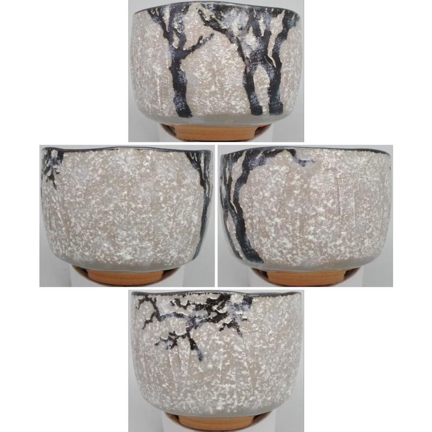 茶道具 抹茶茶碗 粟田焼き 白銀世界 楽形 安田浩人作 茶道 : 茶道具