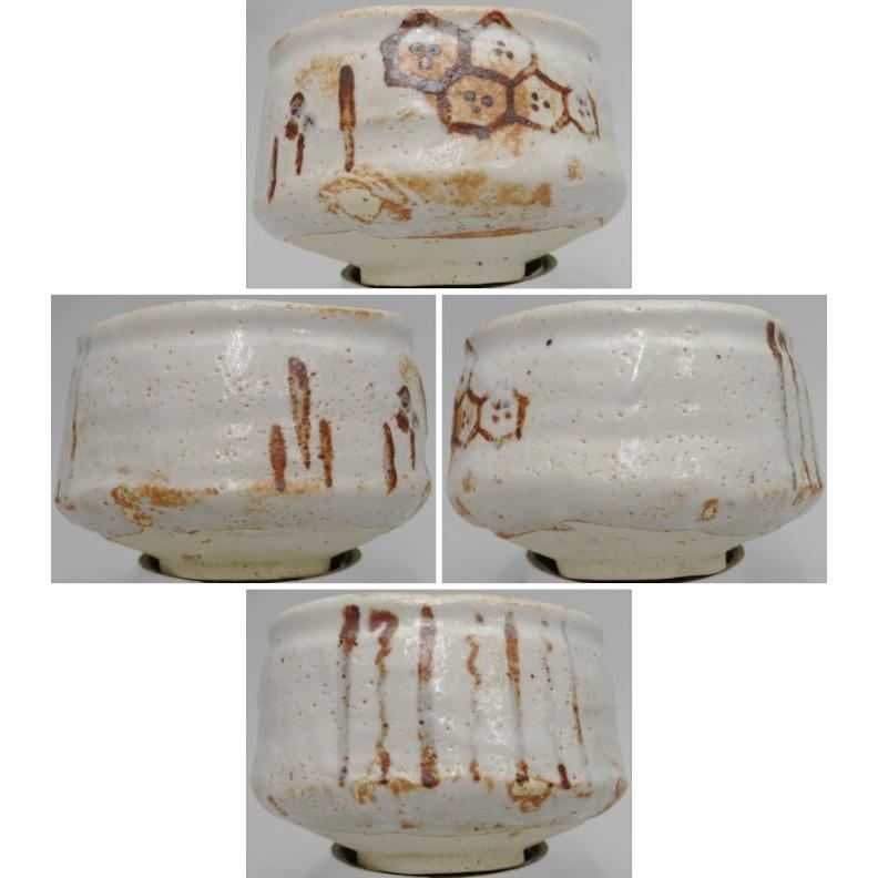 茶道具 抹茶茶碗 志野焼 袴形 加藤芳右衛門作 大萱八坂窯 志野焼き 袴