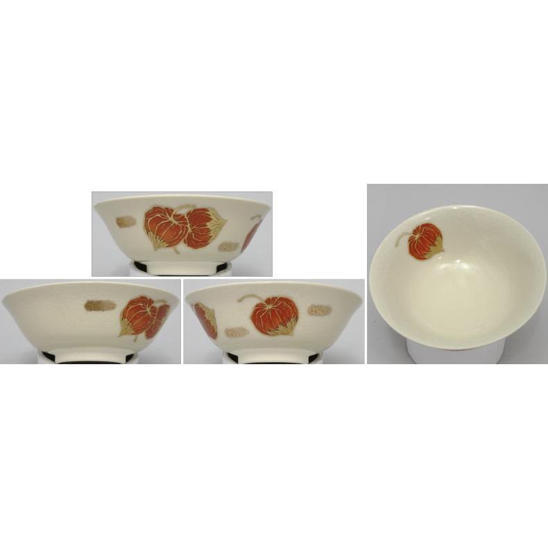 茶道具 抹茶茶碗 平茶碗 めだか 宮田豊作又は団扇 西尾瑞豊作又は小