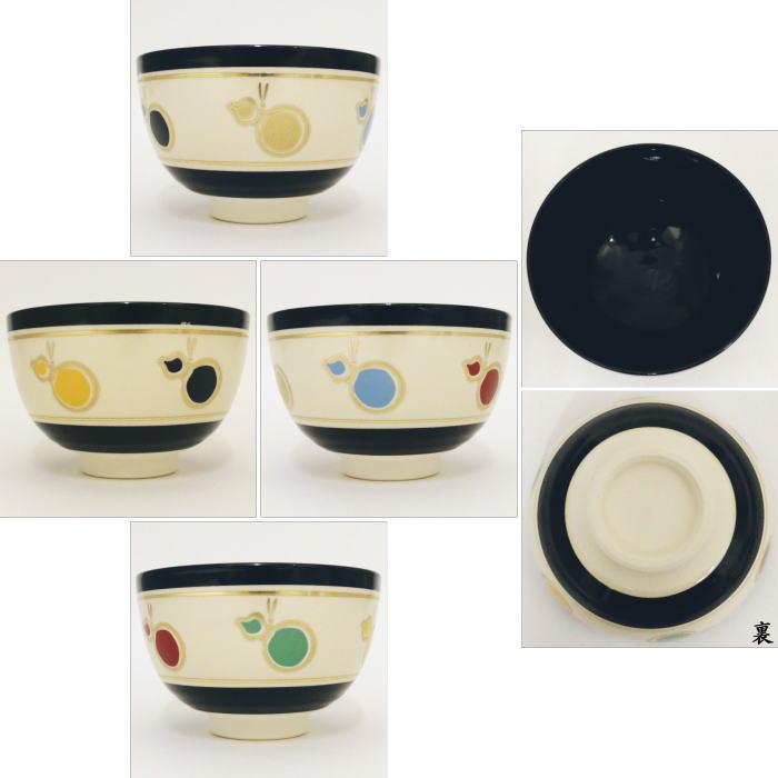 茶道具 抹茶茶碗 黒仁清 帯 六瓢 宮地英香作 茶道 : 茶道具いまや静香