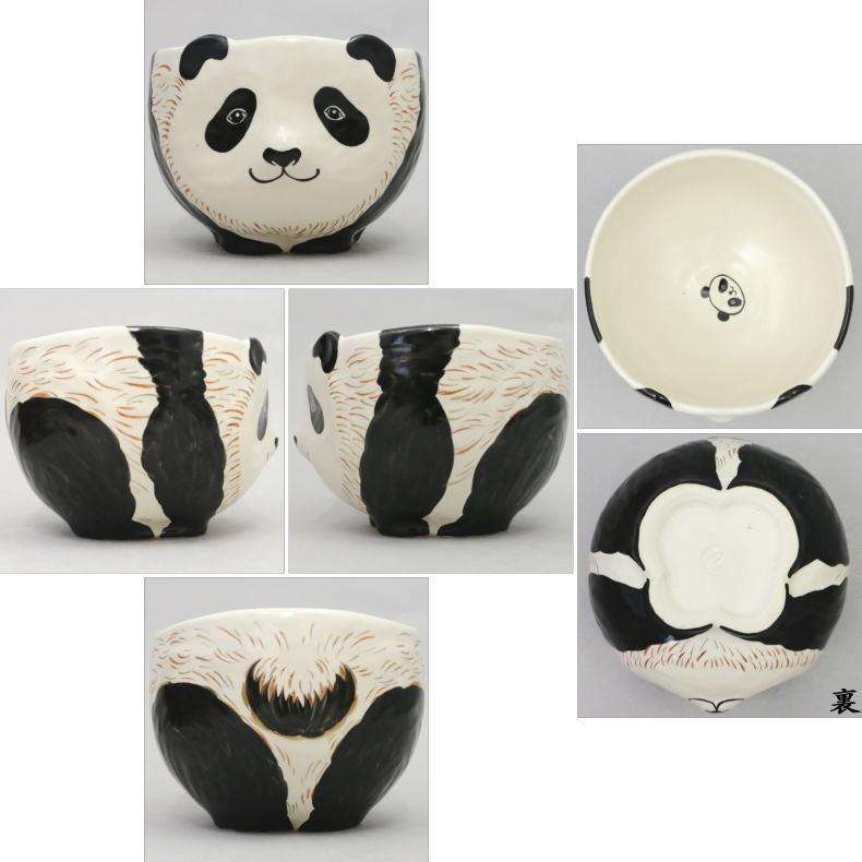 茶道具 抹茶茶碗 パンダの親子 内にパンダ 中村良二作 ぱんだ panda 