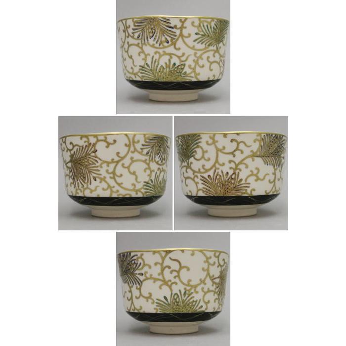茶道具 抹茶茶碗 京焼 松唐草 杉田祥平作 清閑寺窯 茶道 : 茶道具