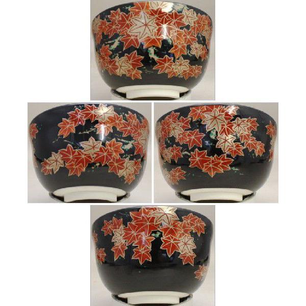 仁清窯　茶道具　茶碗 茶碗 仁清 盛菊 茶器＆茶道具 抹茶碗 - Sazen Tea