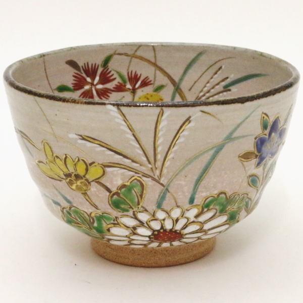 R530 茶碗 『京焼』『土渕善丕氐造』『仁清写金彩橋絵』 抹茶碗 共