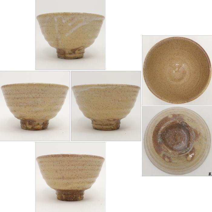 茶道具 萩焼茶碗 茶入 竹棗/盆 茶杓 帛紗まとめて (ZE784) 茶器/茶道具 抹茶茶碗】 萩焼き 三島 11代 坂高麗左衛門作（松本窯