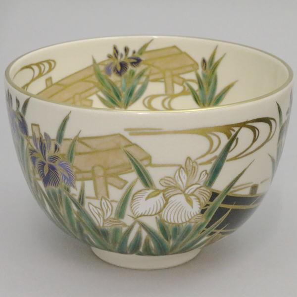 茶道具 抹茶茶碗 京焼き 橋に燕子花 杉田祥平作 清閑寺窯 かきつばた