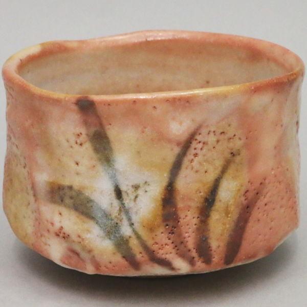 茶道具 抹茶茶碗 志野焼 志野茶碗 加藤健作 源九郎窯 志野焼き 茶道