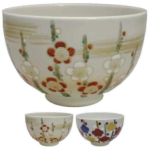 茶道具 抹茶茶碗 槍梅 工藤寿楽作 茶道 : 茶道具いまや静香園 - 通販