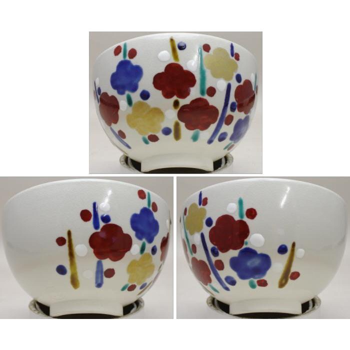 茶道具 抹茶茶碗 槍梅 工藤寿楽作 茶道 : 茶道具いまや静香園 - 通販