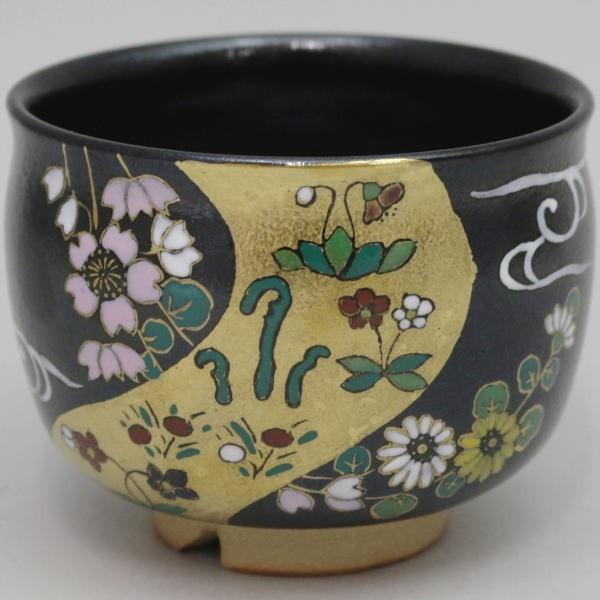 茶道具 抹茶茶碗 黒釉 草花流水 割高台 宇田孝和作 佐平窯 木箱 茶道