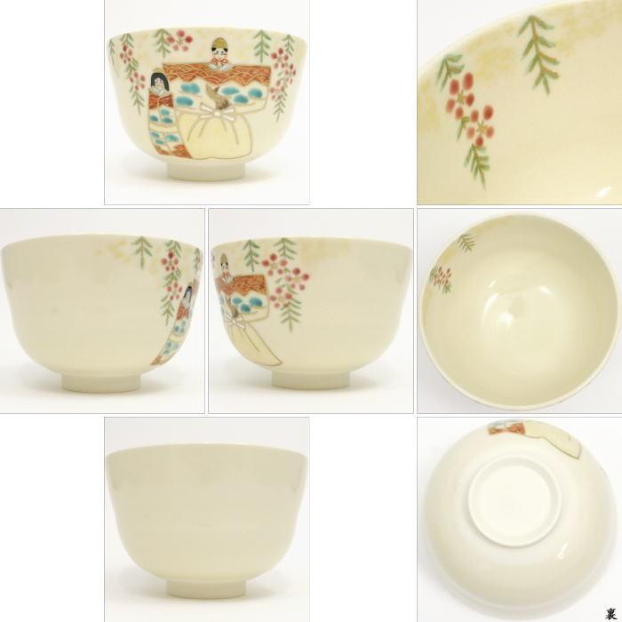 ひなまつり　お雛様　色絵立雛　茶道具　抹茶茶碗 ひなまつり お雛様 色絵立雛 茶道具 抹茶茶碗 茶道具 抹茶茶碗