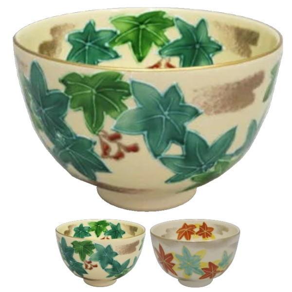 【未使用】茶碗 鈴の絵 抹茶碗 木箱付き 茶道 茶道具 抹茶茶碗 一珍盛絵付け 青楓又は紅葉 加藤隆山作 茶道 : 茶道具