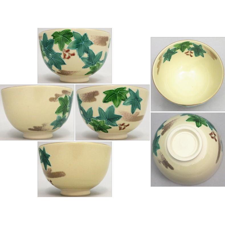 茶道具 抹茶茶碗 一珍盛絵付け 青楓又は紅葉 加藤隆山作 茶道