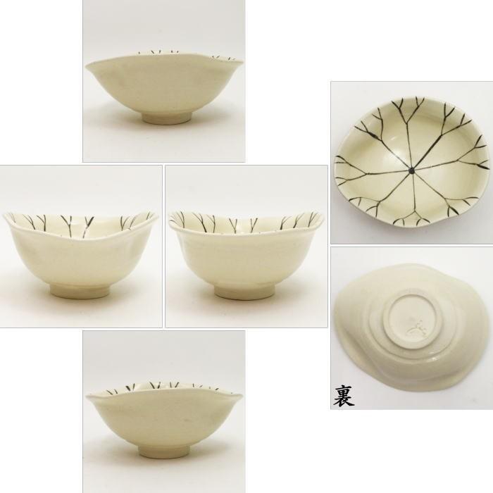 抹茶茶碗 唐津焼 中里嘉孝 絵唐津 新品 未使用 茶道具 抹茶茶碗 絵唐津焼 蓮の華 はす 中里嘉孝作 絵唐津焼き 茶道