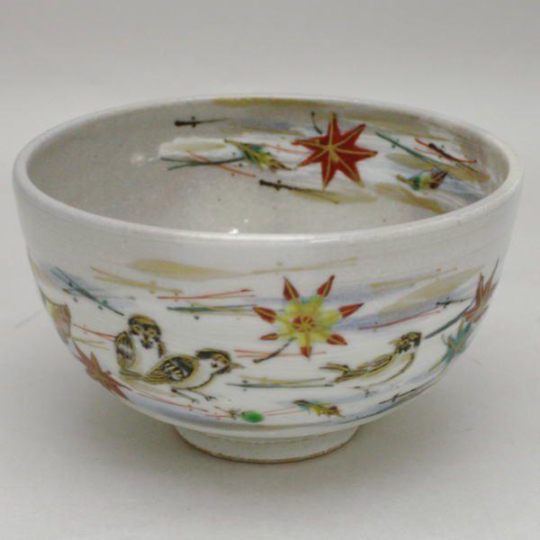 茶道具 抹茶茶碗 吹寄せに雀 寺尾智泉作 茶道