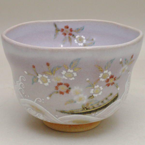茶道具 抹茶茶碗 波に桜 寺尾智泉作 茶道 : 茶道具いまや静香園 - 通販