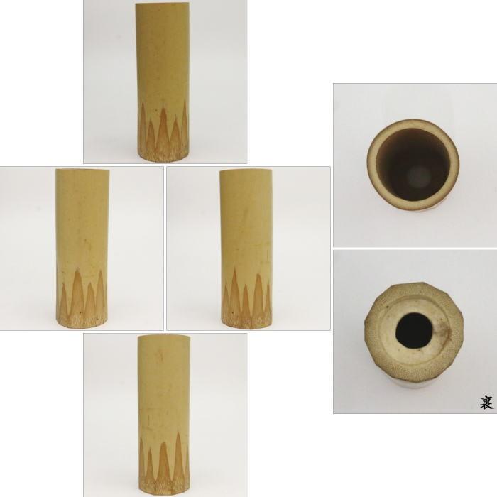 野点茶釜セット 野点茶釜セット