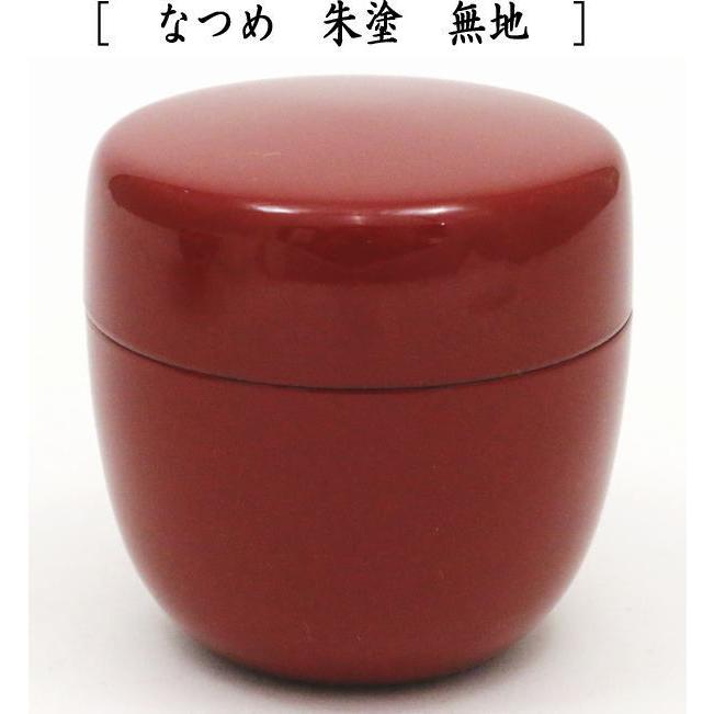 茶道具 茶道具セット 茶道セット 抹茶茶碗5点セット ギフト抹茶 茶道具 茶道具セット 茶道セット 抹茶茶碗5点セット ギフト抹茶