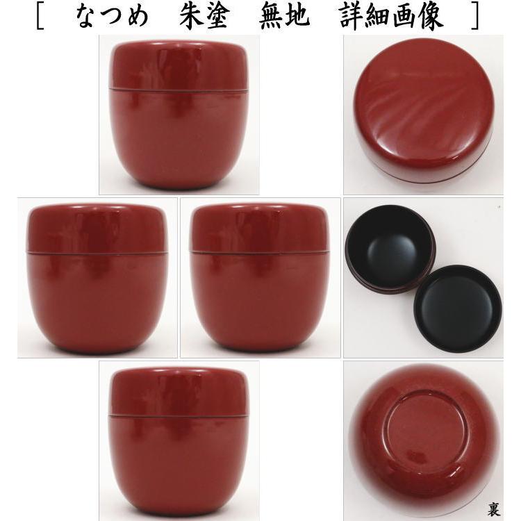 茶道具 茶道具セット 茶道セット 抹茶茶碗5点セット ギフト抹茶 茶道具 茶道具セット 茶道セット 抹茶茶碗5点セット ギフト抹茶