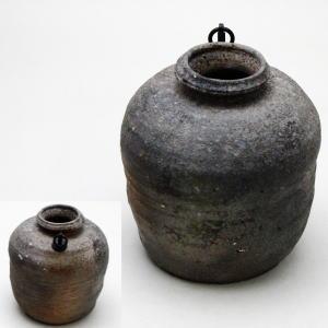 花器 茶道具 花入 置掛兼用 信楽焼 蹲る うずくまる 保庭楽入作 花器 茶道具 花入 置掛兼用 信楽焼 蹲る うずくまる 保庭楽入作