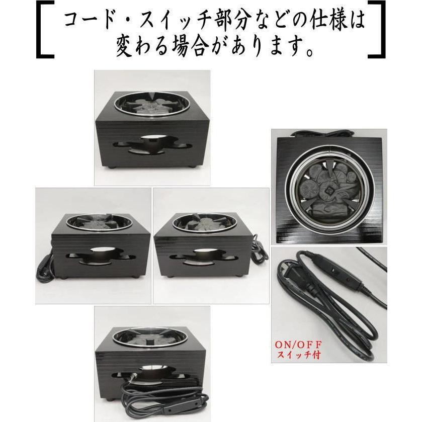 茶道具 電熱器 電気炭 ヤマキ電器 箱風炉 中国仕様 220V 茶道 茶道具 電熱器 電気炭 ヤマキ電器 箱風炉 中国仕様 220V 茶道
