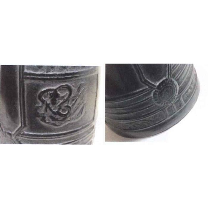 茶道具 夜咄道具 喚鐘 天女地紋&短 撞木付 八尾祥栄作 4寸 茶道 茶道具 夜咄道具 喚鐘 天女地紋&短 撞木付 八尾祥栄作 4寸 茶道