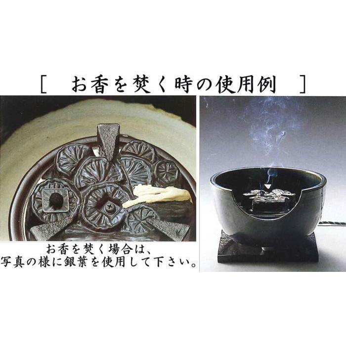 茶道具 電熱器 電気炭 ヤマキ電器 電気炭 風炉用 五徳付 強弱切替スイッチ 500W 表千家用又は裏千家用 定番 茶道 |  | 01