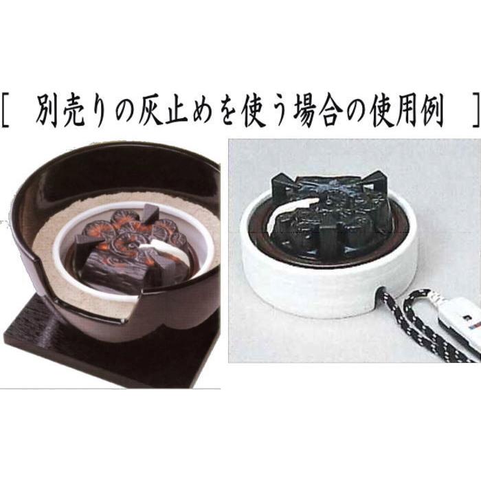 茶道具 土風炉 紅鉢風炉 電熱器 電気炭 ヤマキ電器 黒 スリム 220V
