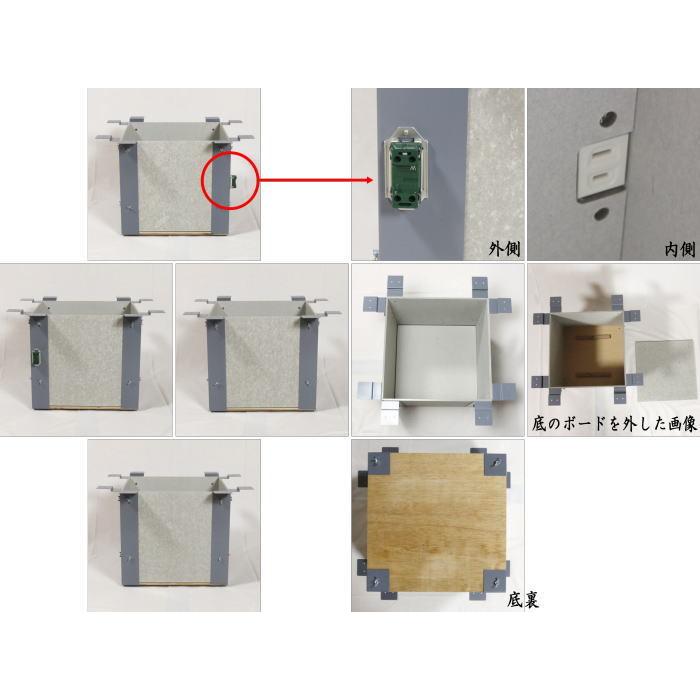 茶道具 炉壇 ヤマキ電器 新型 炉壇受け 内側コンセント付 茶道具 炉壇 ヤマキ電器 新型 炉壇受け 内側コンセント付