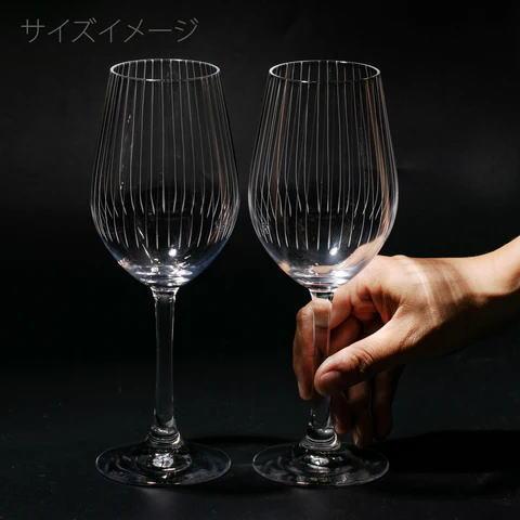 ワイングラス 江戸切子 立縞紋 透き ペア TABLEAU工房 2客セット