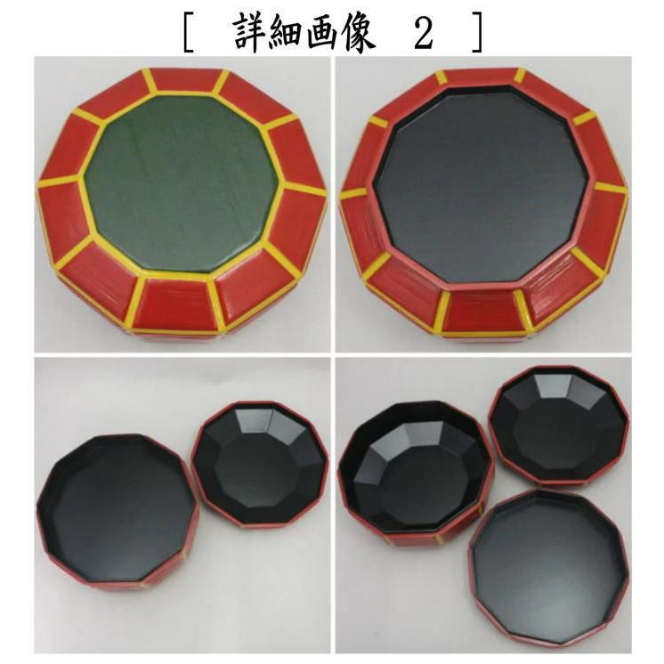 茶道具 菓子器 喰籠 十角 一閑批目 へぎめ 朱爪黄 惺斎好写し 小坂修斎