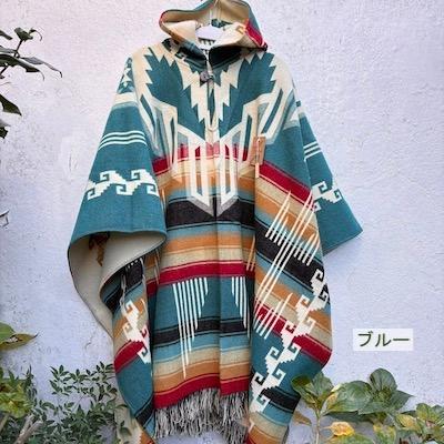 限定数・現地直輸入・ポンチョ】エクアドル先住民のネイティブポンチョ