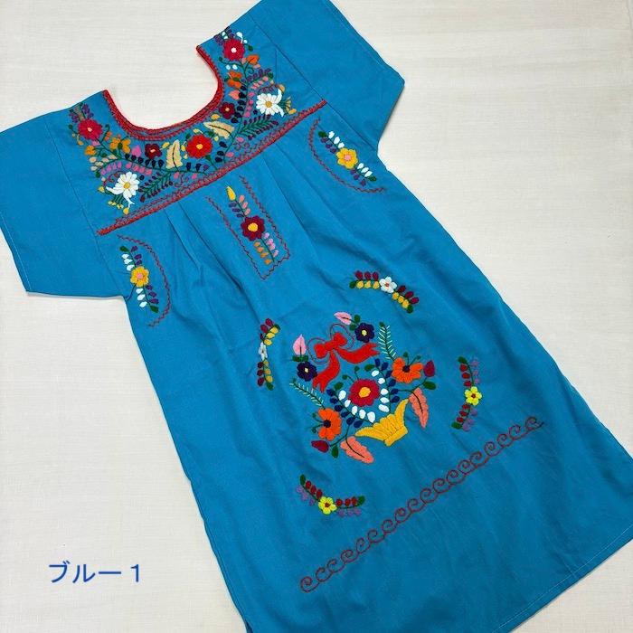メキシコ直輸入・110-120サイズ】キッズ メキシコ 手刺繍