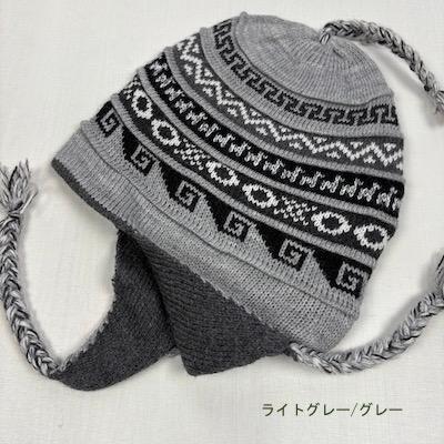人気商品・ペルーアンデス現地直輸入】アルパカ アンデスチューヨ 耳 