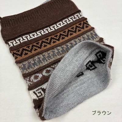 ペルー民芸品】アルパカ混 リバーシブルのネックウォーマー(ペルー製 