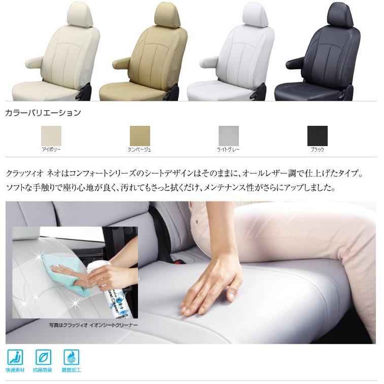 「手渡し限定　神奈川県」Cream City ママチャリ 自転車 Cream City | 「ネット通販サイト限定販売」シンプルでお手頃価格