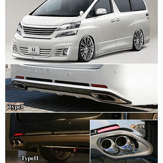 ヴェルファイア 系前期 純vip 旧グランド エアロ3点セットtypei エイムゲイン Imcショップ 通販 Yahoo ショッピング