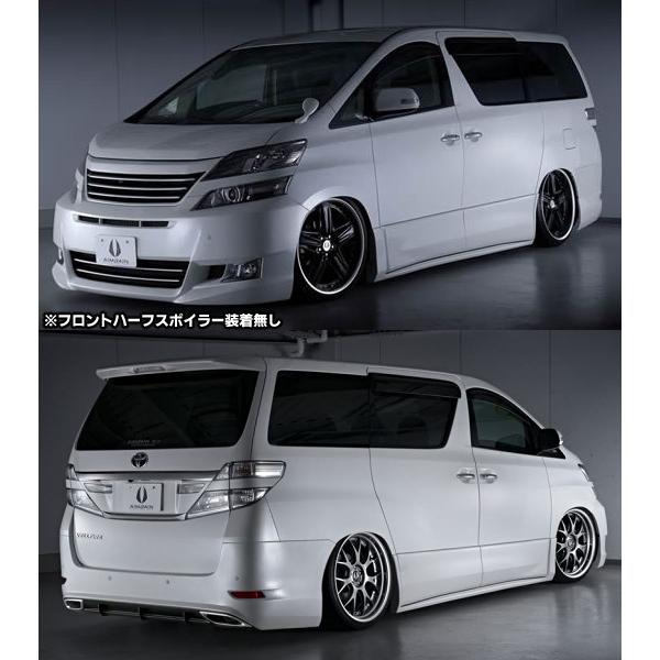ヴェルファイア20系後期 純VIP フロントバンパー エイムゲイン : IMC