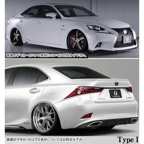 レクサスIS 30系前期・Fスポーツ 純VIP EXE（FRP製） エアロ3点セット 