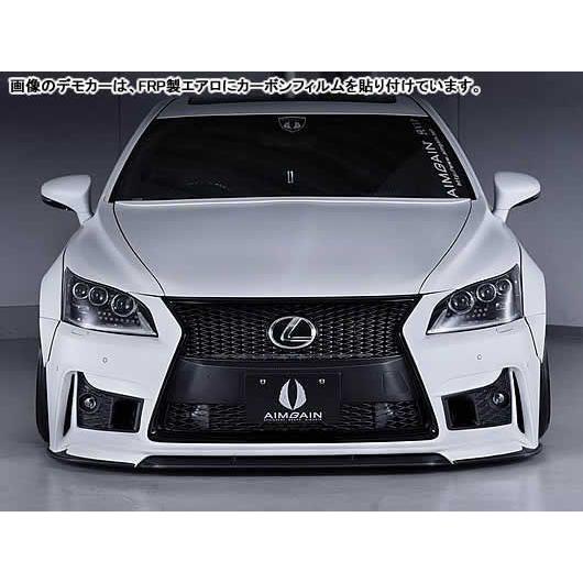 レクサスLS 3型・Fスポーツ 純VIP GT（FRP製） フロントバンパー  